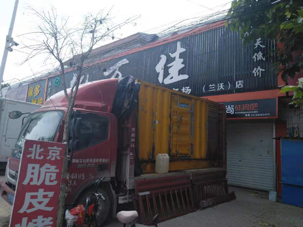 安仁租赁发电机-柴油发电机组在火车站的应用 