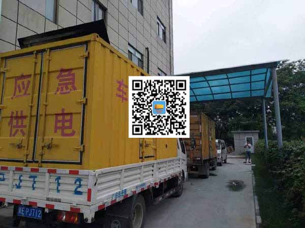 安仁租赁发电机50kw设备需要多大电缆线